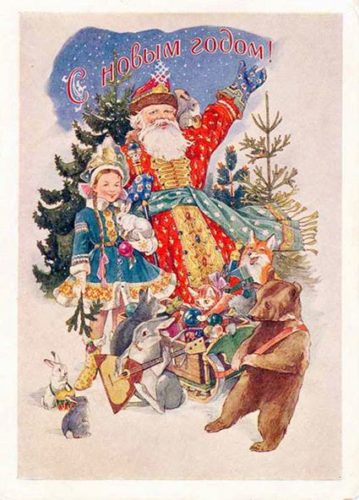 Postal de Ded Moroz cunha Snegurochka nena, 1954.